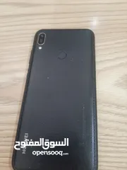  3 hwawi y6 prime 2019