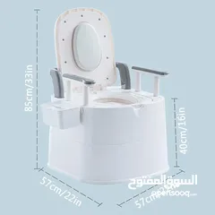  5 معدات طبية حمامات كبار السن افضل مرحاض متنقل الافضل في العالم  تواليت للبيع في الاردن كرسي حمامات