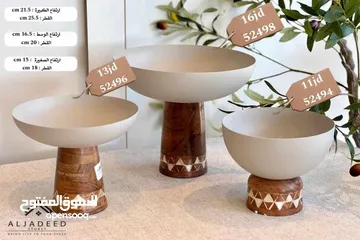  5 مضايف شكولاته للعيد