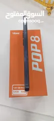  6 عرض على هاتف Vfone POP 8 فقط 80 دينار  الهاتف مواصفات أصطوريه. ضد الكسر.