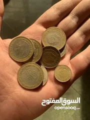  5 مناظر ريبان