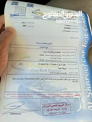  7 لانسر 2006