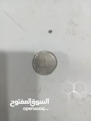  1 عملات معدنيه درهم اماراتي العربية المتحدة