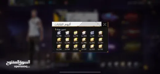  10 الحساب للبدل ع ايفون قديم أو للبدل ع حساب قديم