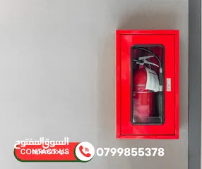  4 كاشف حريق خرطوم إطفاء أبواب حريق أجهزة حماية وسلامة من الحريق