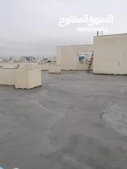  10 زفته عزل تزفيت تعبيد صبات ميلان فوم كونكريت وسكريد