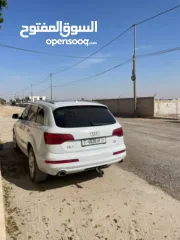  2 كيو 7 2014 للبيع