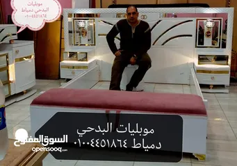  1 روعه مودرن الترا