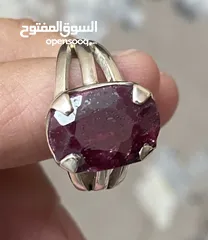  5 Gemstones & Rings