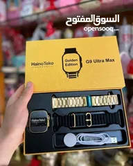  1 Haino teko G9 Ultra Max Smart Watch (Golden Edition)