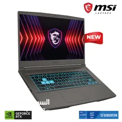  1 Laptop MSI Thin 15 B13UC  Intel Core i7-13620H