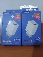  2 مبرد مروحة جوال