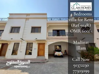  1 4 Bedrooms Villa for Rent in Madinat Illam REF:914R