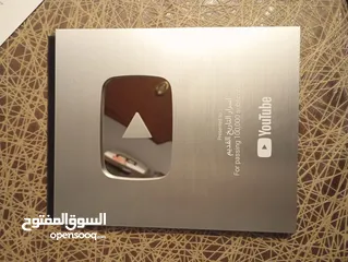  1 للبيع – درع اليوتيوب الفضي (Silver Play Button)