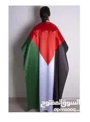  2 علم فلسطين ....يتوفر لدينا مقاس  150 × 100