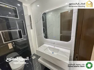  10 شقة اخير مع رووف 170م2 في منطقة الكرسي/ الكرسي 16 (اسكان المنصور)