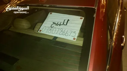  2 هونداي سوناتا 2012 هايبرد بحاله جيده جدا للبيع من المالك