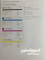  5 طابعة ليزر ملون Hp color laser