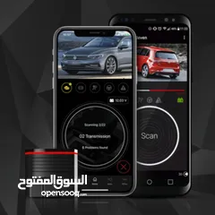  4 يتوفر لدينا OBD_eleven بجميع موديلاتها  تدعم الوصلة : scan fault codes eraser code
