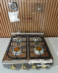  7 الغاز الي رح يريحك قوي وسريع واقتصادي جداً  غاز 4 عيون نحاس تركي من شركة جولدفيجن