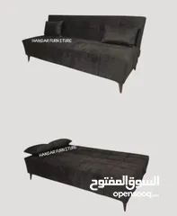  6 الاولئ باللمملكة بصناعة الصوفا بجميع التفاصيل وباقل الاسعار من المصنع الا المستهلك