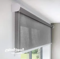  2 Muscat curtain installation service