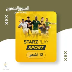 3 اشتراكات TOD و STARZPLAY لمده سنه كامله 4k ويدعم لغايه 5 اجهزه