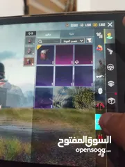  17 حساب للبدل بحساب فورت نايت