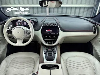  8 2021 Aston Martin DBX 505, Feb 2027 Aston Martin Warranty, Fully Loaded, Very Low Kms, GCC