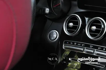  6 Mercedes Benz C350-e