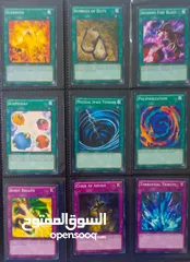  5 يوغي يو بطاقات أصلية Yugioh original cards