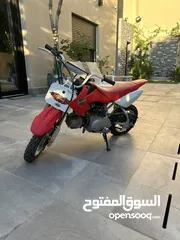  2 Dirt bike for sale 50 cc