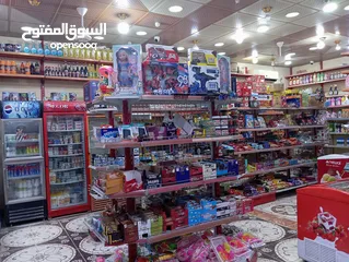  2 اسواق بركات الزهراء