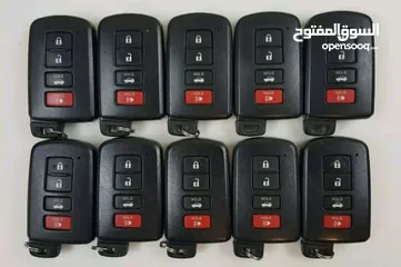  2 مفاتيح سيارات في ظفار
