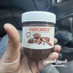  6 معمل شوكولاتا مجاز من قبل وزارة الصناعه للبيع