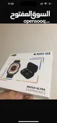  5 بكج kiki k3 بكج ساعة ultra3 مع سماعة M10 والتوصيل مجاني