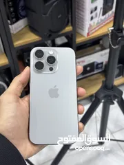  1 ايفون 16 برو