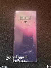  3 نت تسعه اسرع 36000 الف