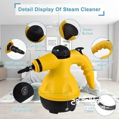  6 جهاز بخار منزلي للتنظيف