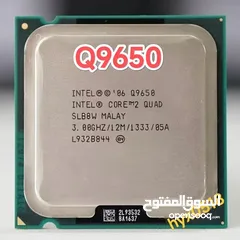  1 مطلوب  مطلوب  Intel Core 2 Quad Q9650
