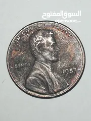  7 One Cent Lincoln Benny 25 pieces