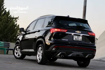  21 شفر كابتيفا 2021