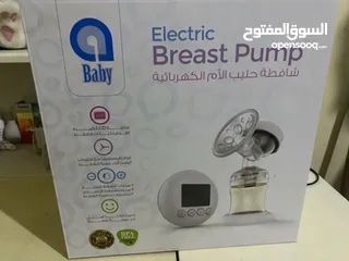  1 شفاط حليب كهربا جديد