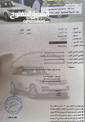  19 هيونداي سوناتا 2018