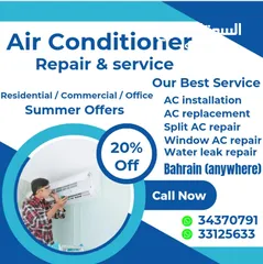  1 Air-conditioner Repair & service Available
