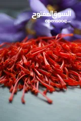  9 Best and super golden Saffron of Iran