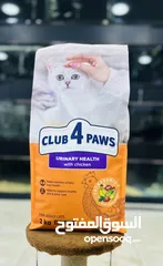  6 افضل طعام للقطط club for paws دراي فود