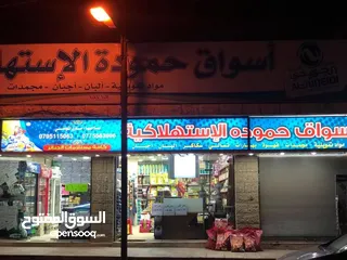  1 باب للبيع سيكوريت و ألمنيوم