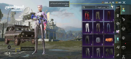  10 حساب ببجي نادر للبيع