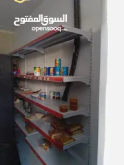  9 اسلام مضيه حلحول